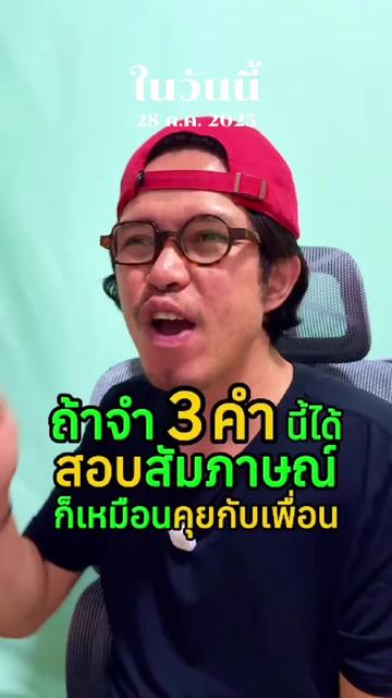 @เนวิเอ้เตอร์-Naviaetor