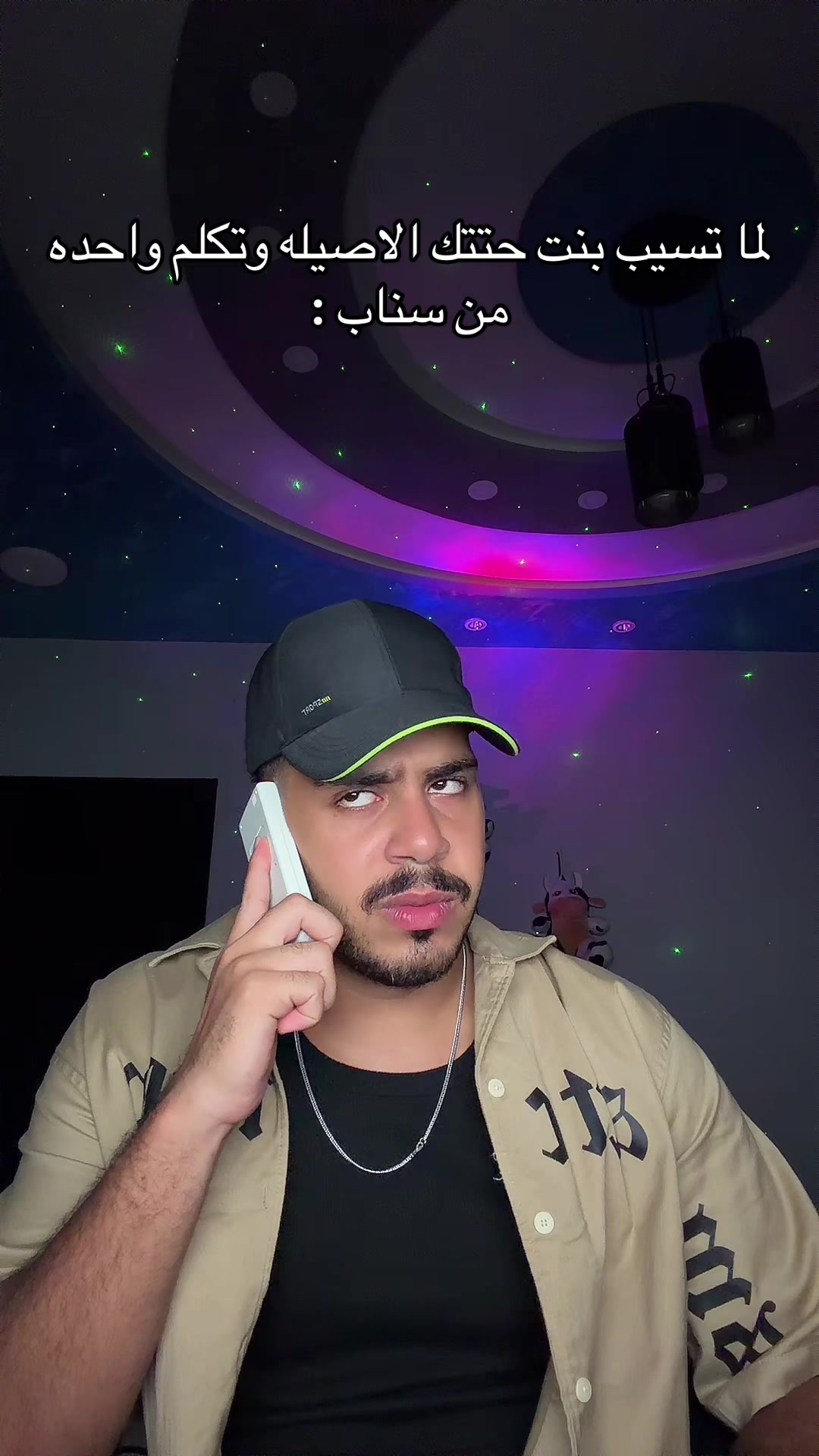 @Yousef ๐ฆฆ