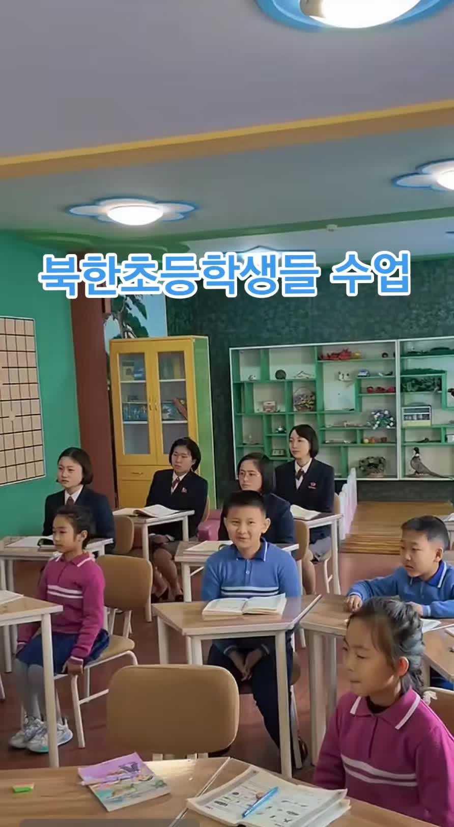 @푸른하늘