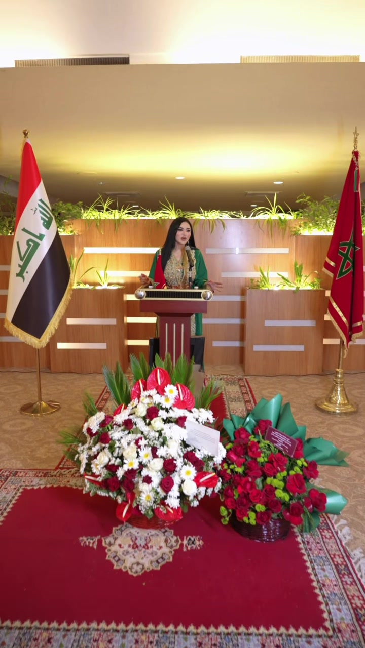 @Ahlam_Hajji