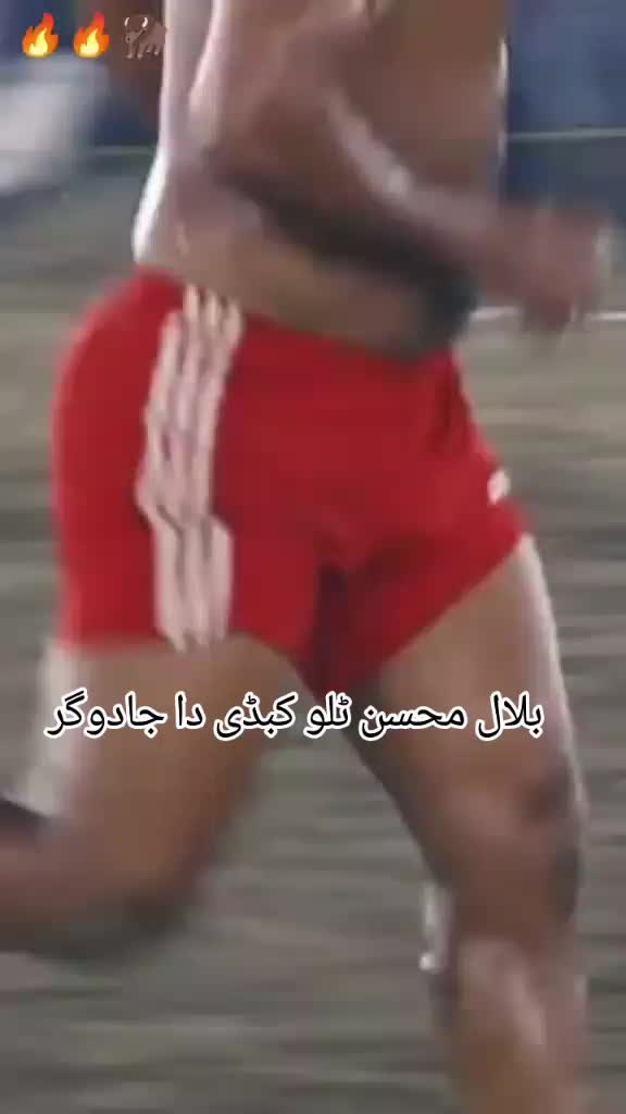 @bilaldhilonshehzada51jb
