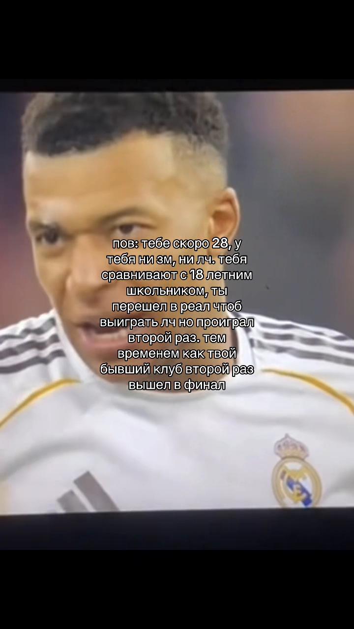 @psychologist_vinicius