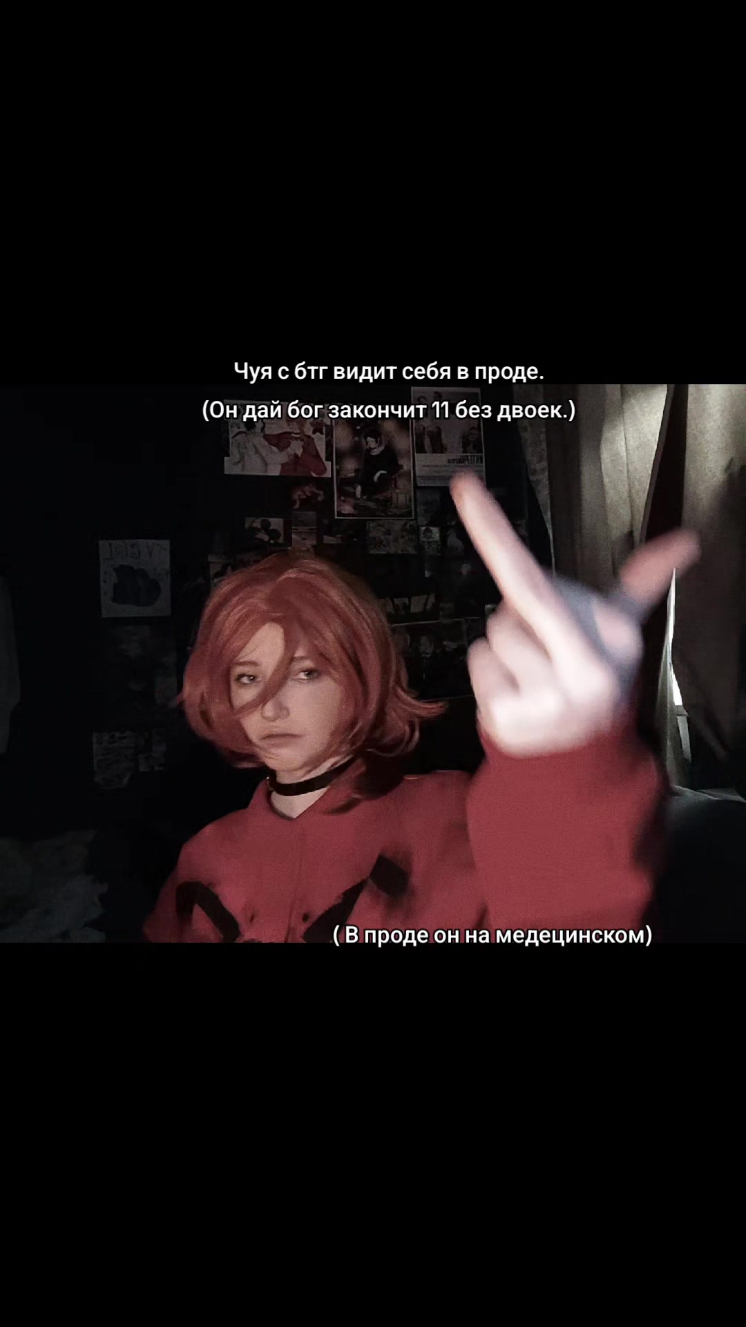 @† Varenik #чуаковская |🍷🌒|