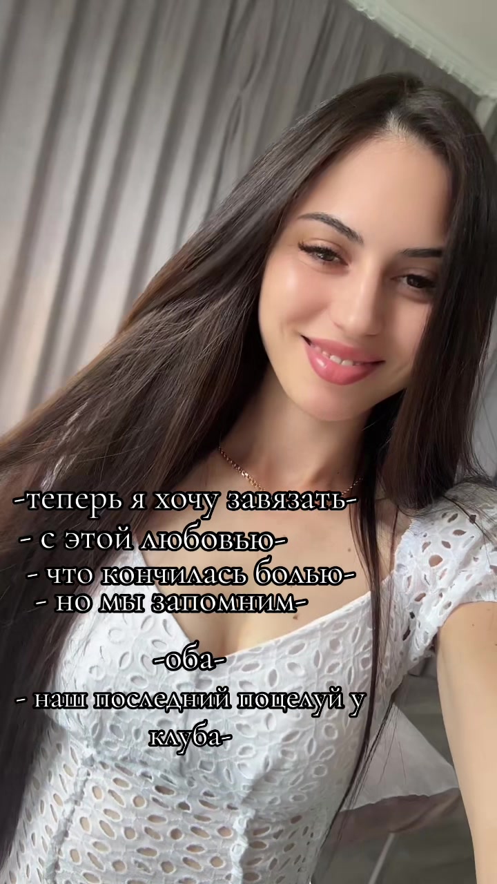 @Annushka🖤♥️