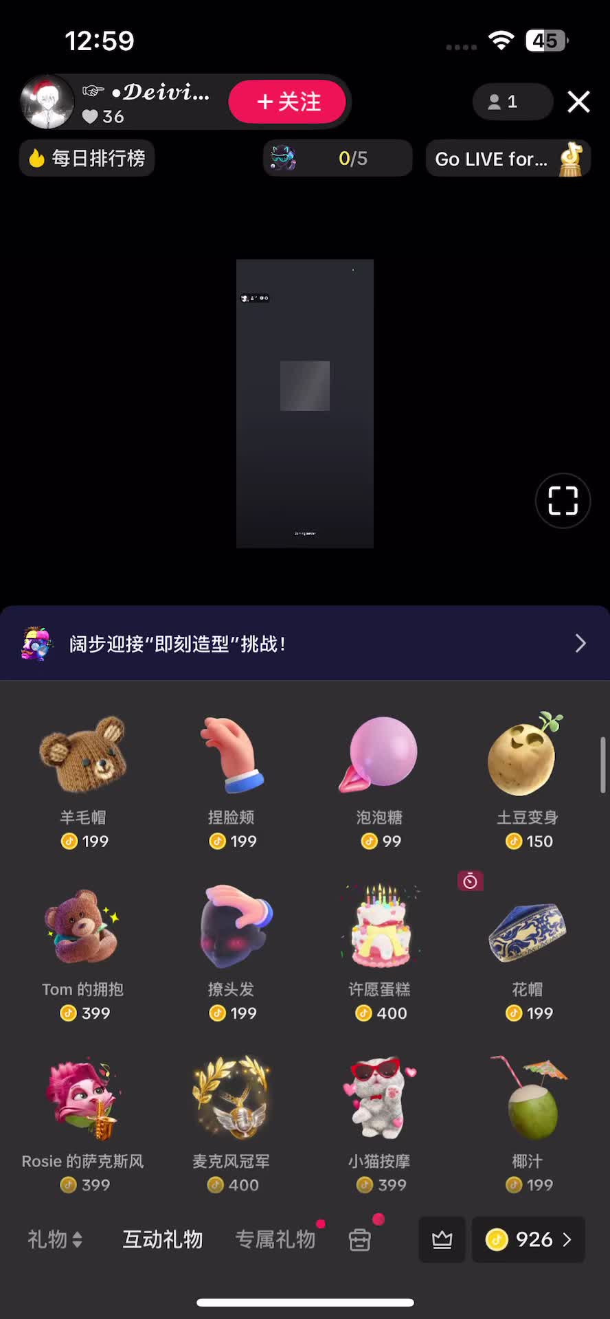 @yearnibg-