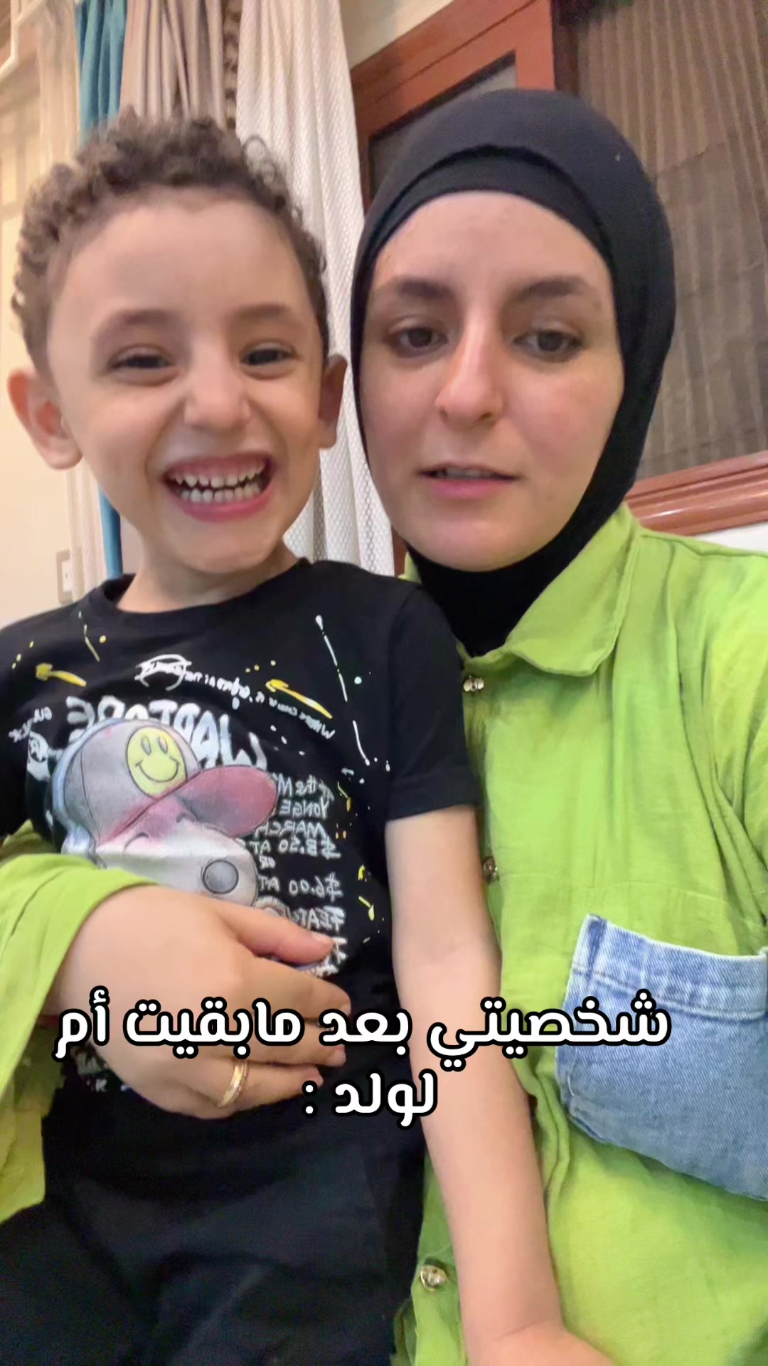 @إيمانـ🦋✨