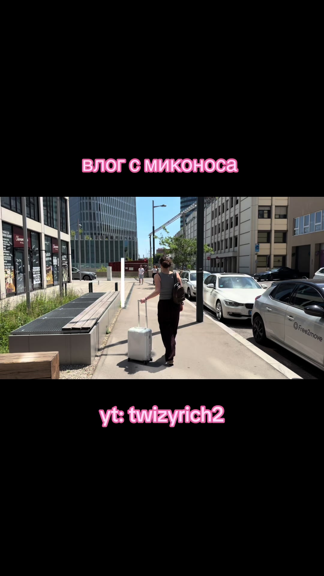@twizzy