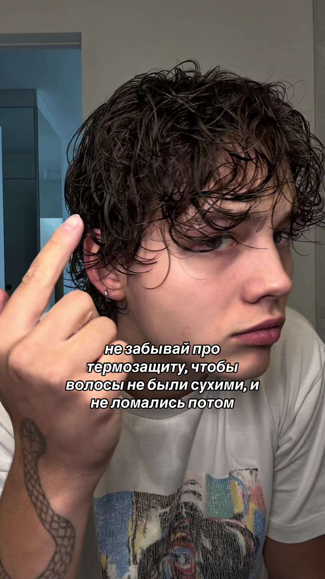 @ssashaknow