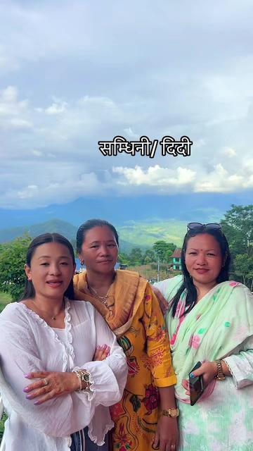 @Rupa Thakuri