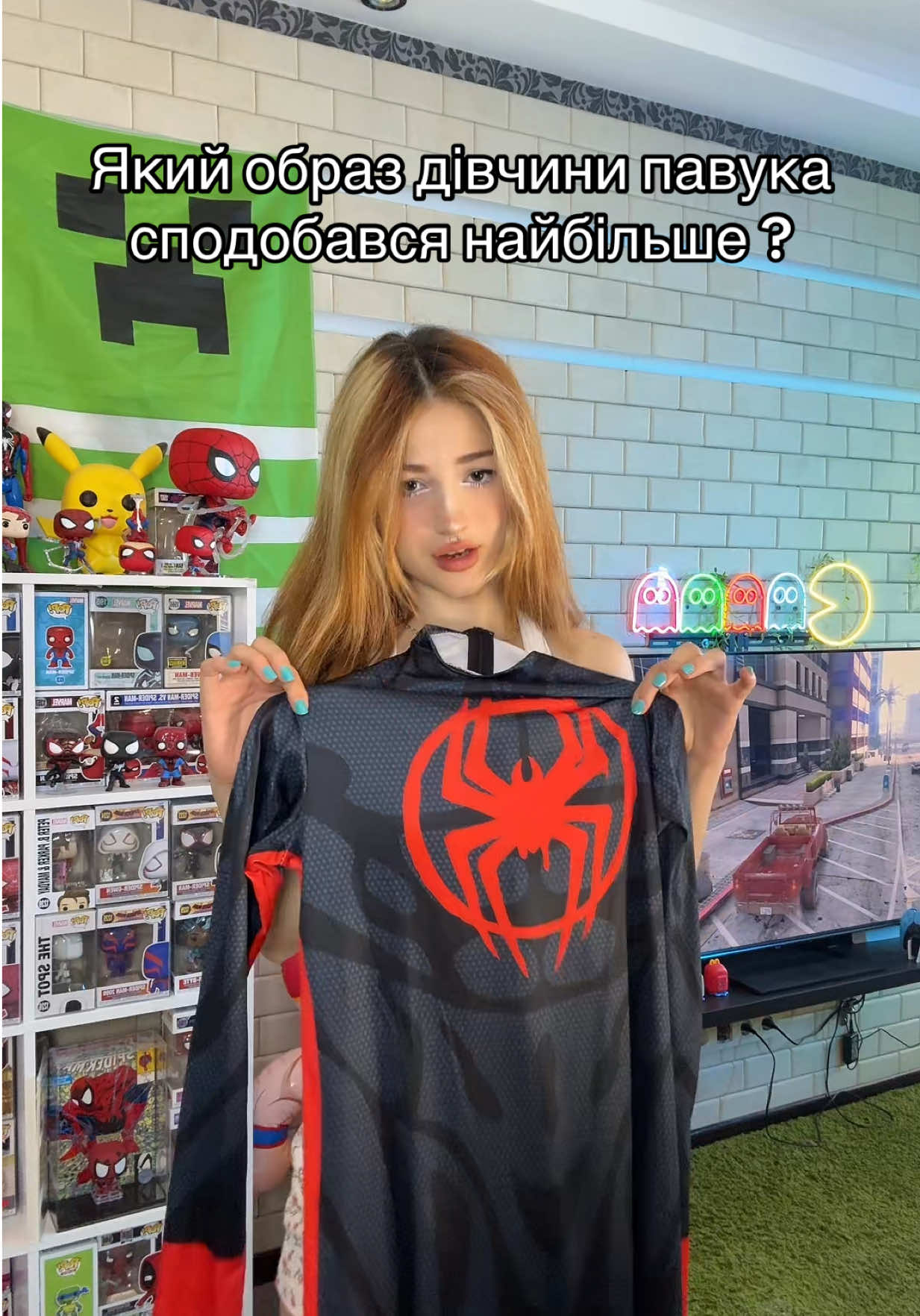 @Я Ілона
