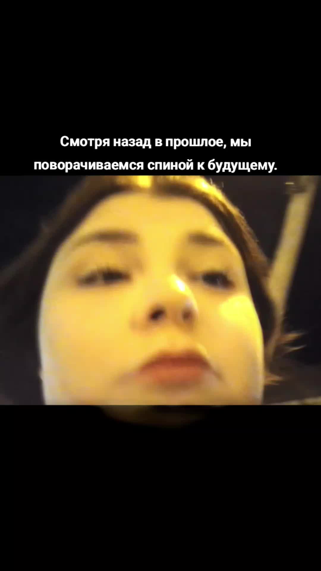 @Дарья