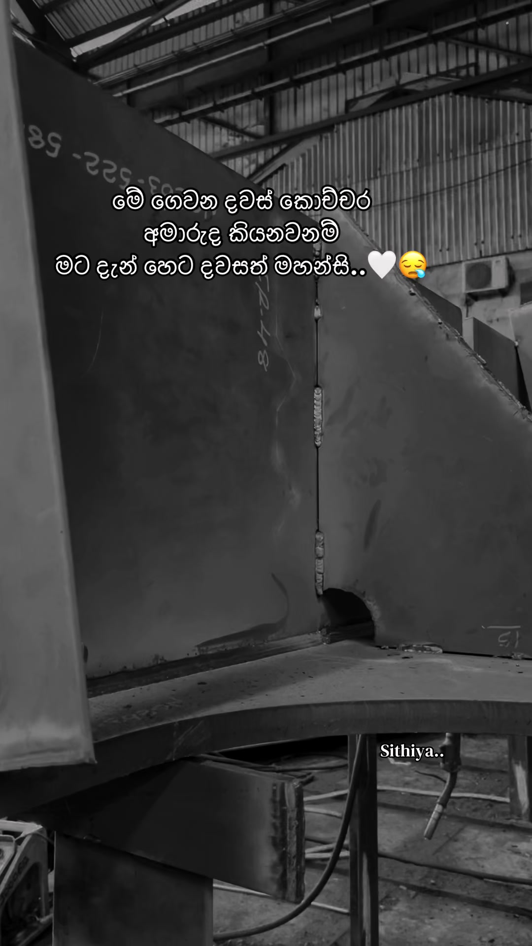 @Imalka 🇱🇰