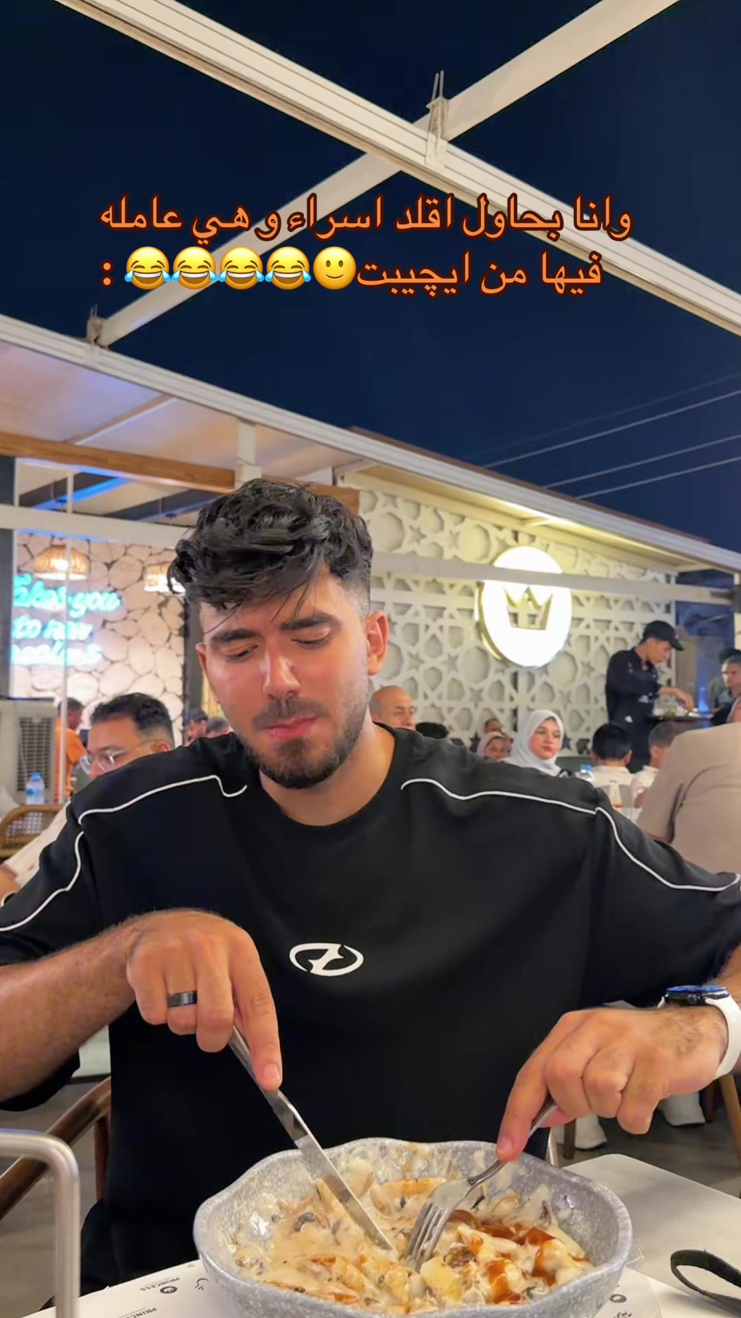 @"جبل