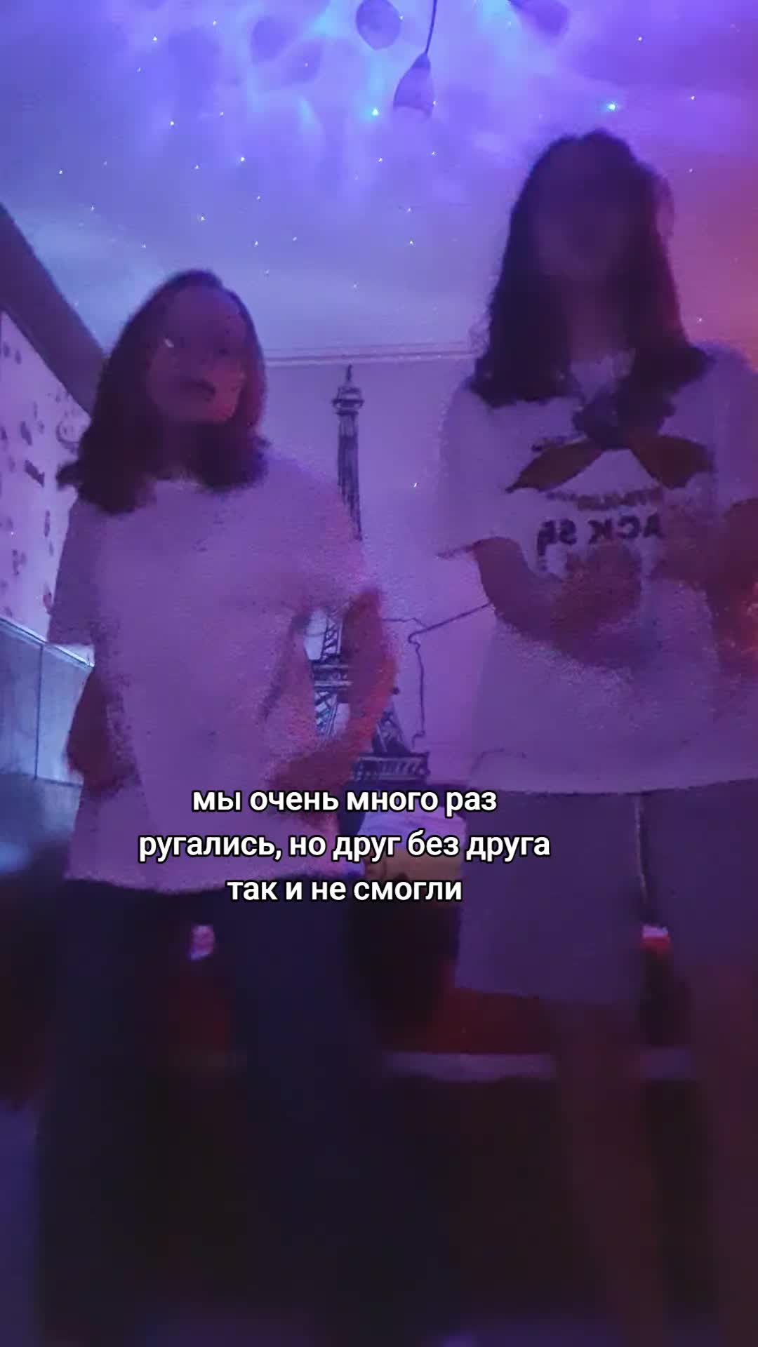@Dasha"m"