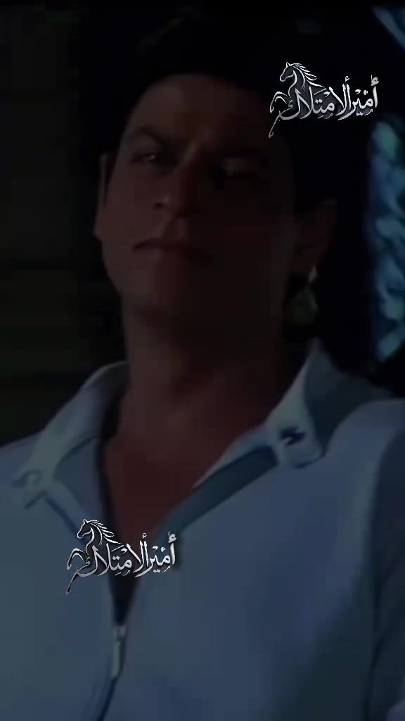 @أمير الامتلاك