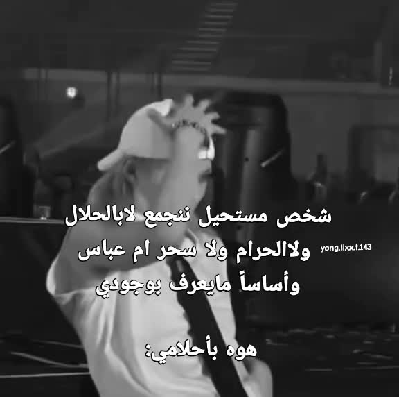 @♥✨🇮🇶