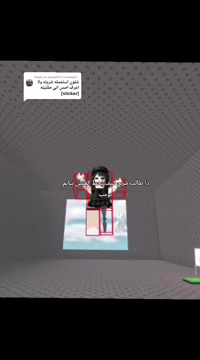 @noni