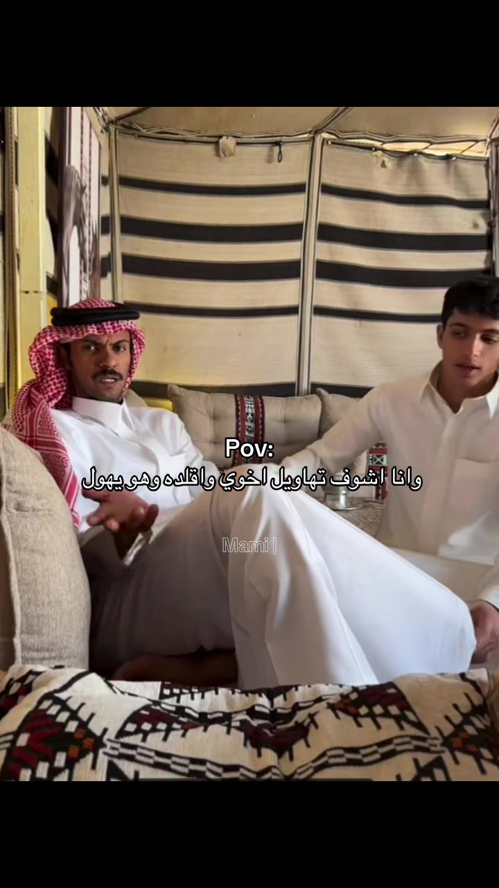 @Mami |المها