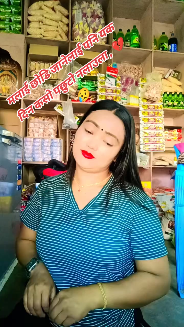 @Indra magarni
