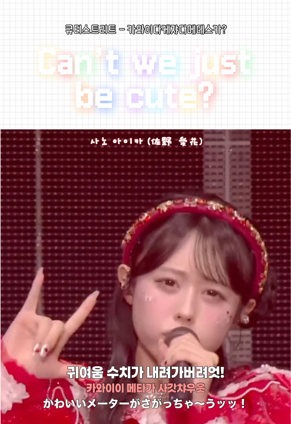 @ぴ