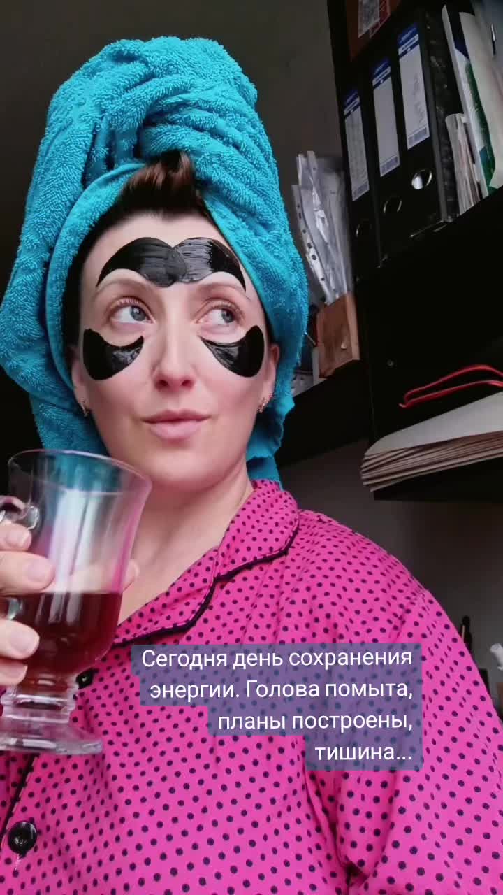 @Дарина Вадимовна