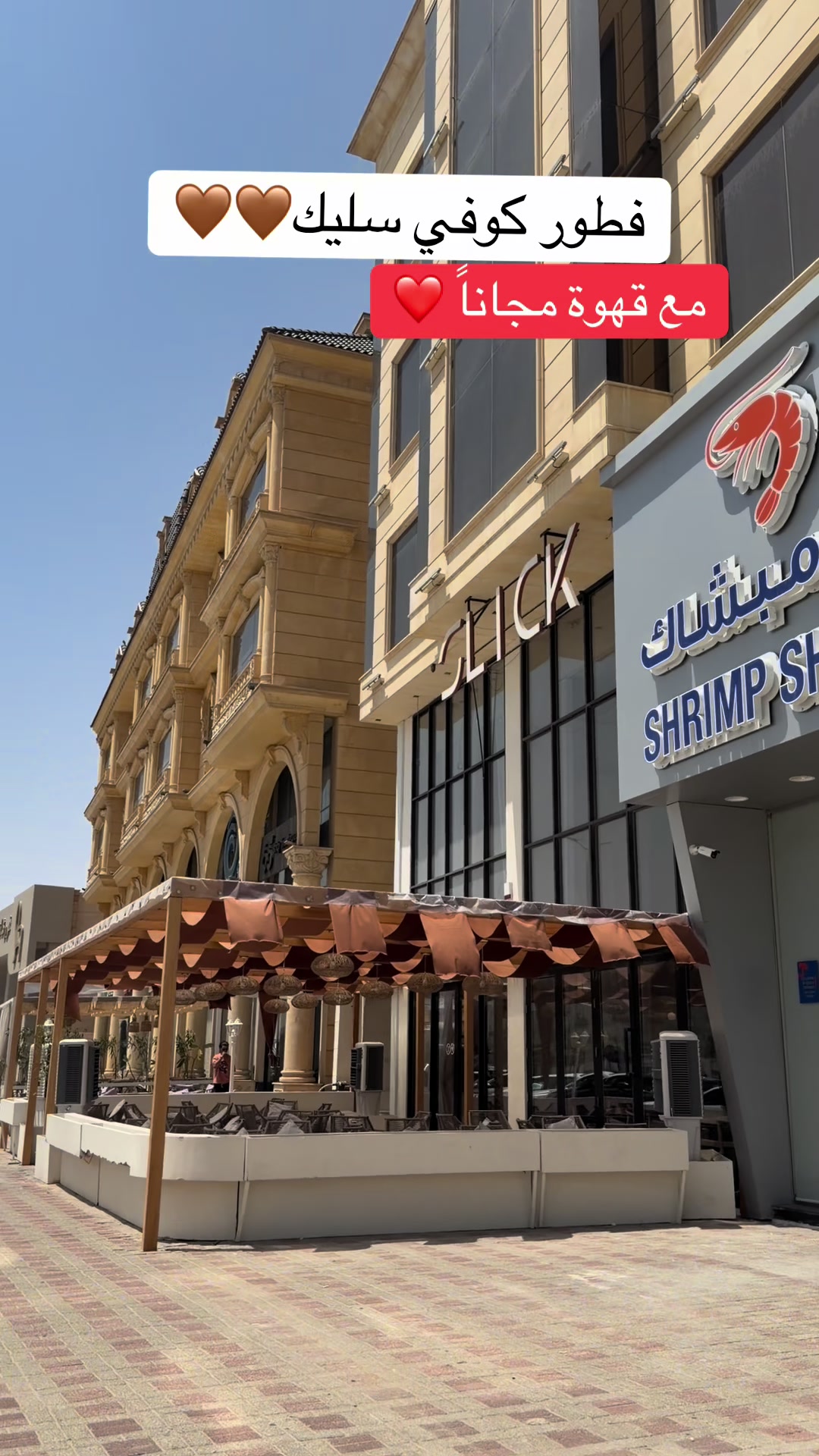 @البلوقر ناهده |ً nonii