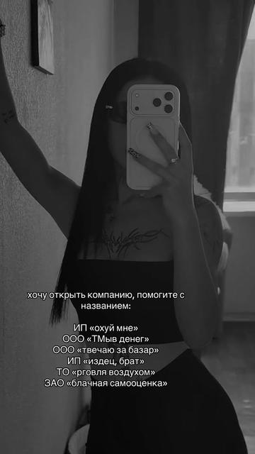 @💋