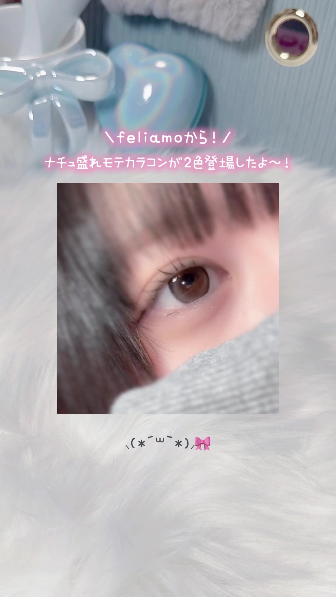 @ゆっちゃん