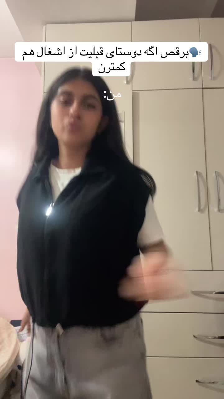 @Eli