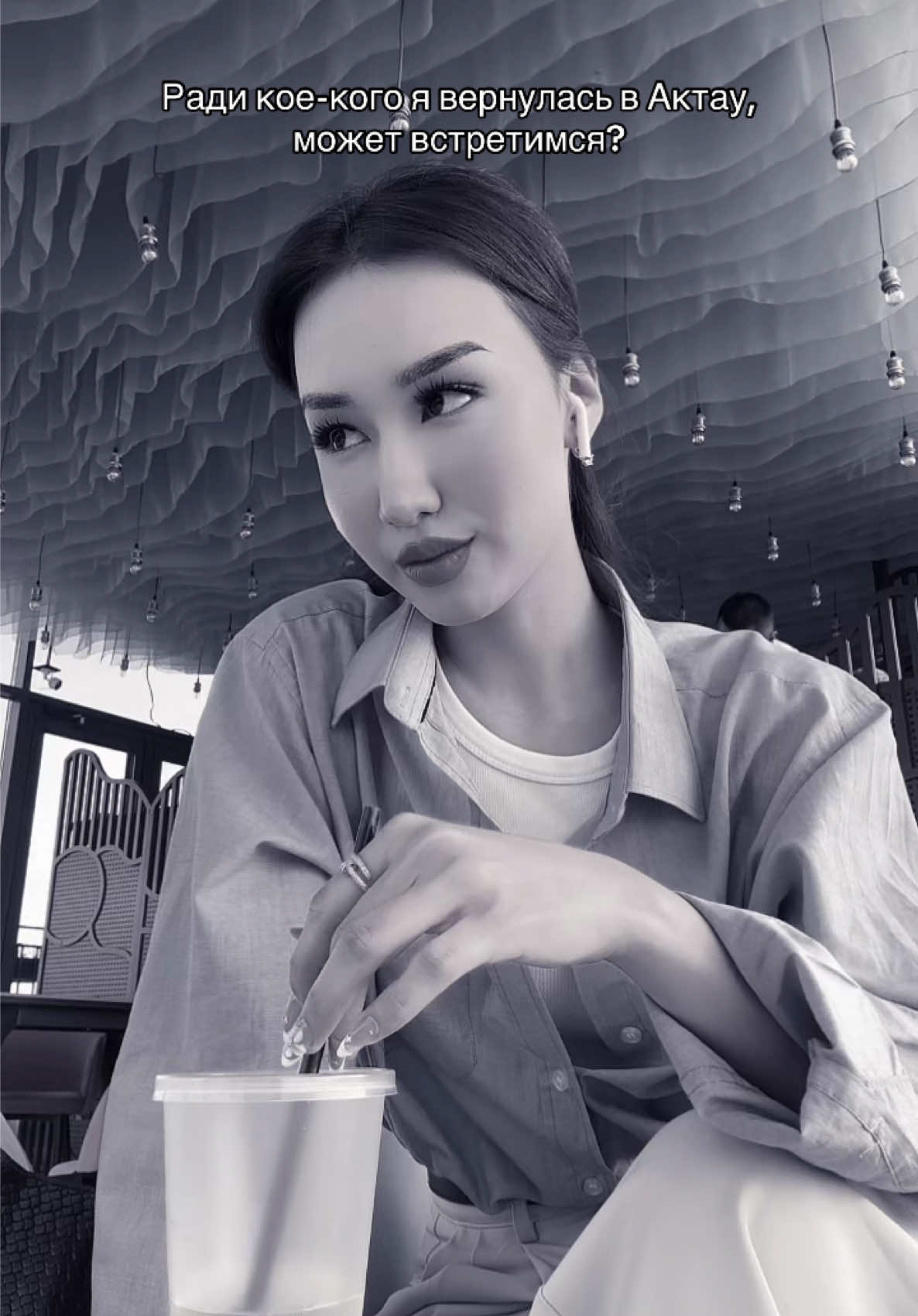 @Kerimbekova_Z