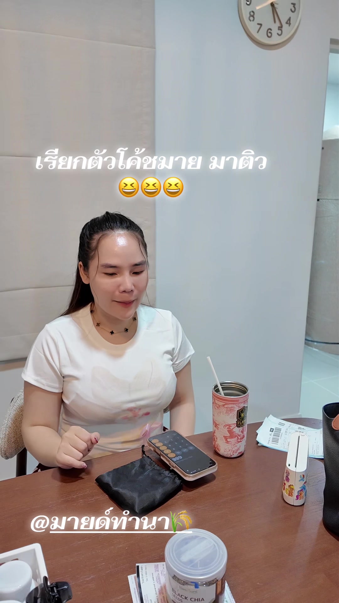 @Nichast888