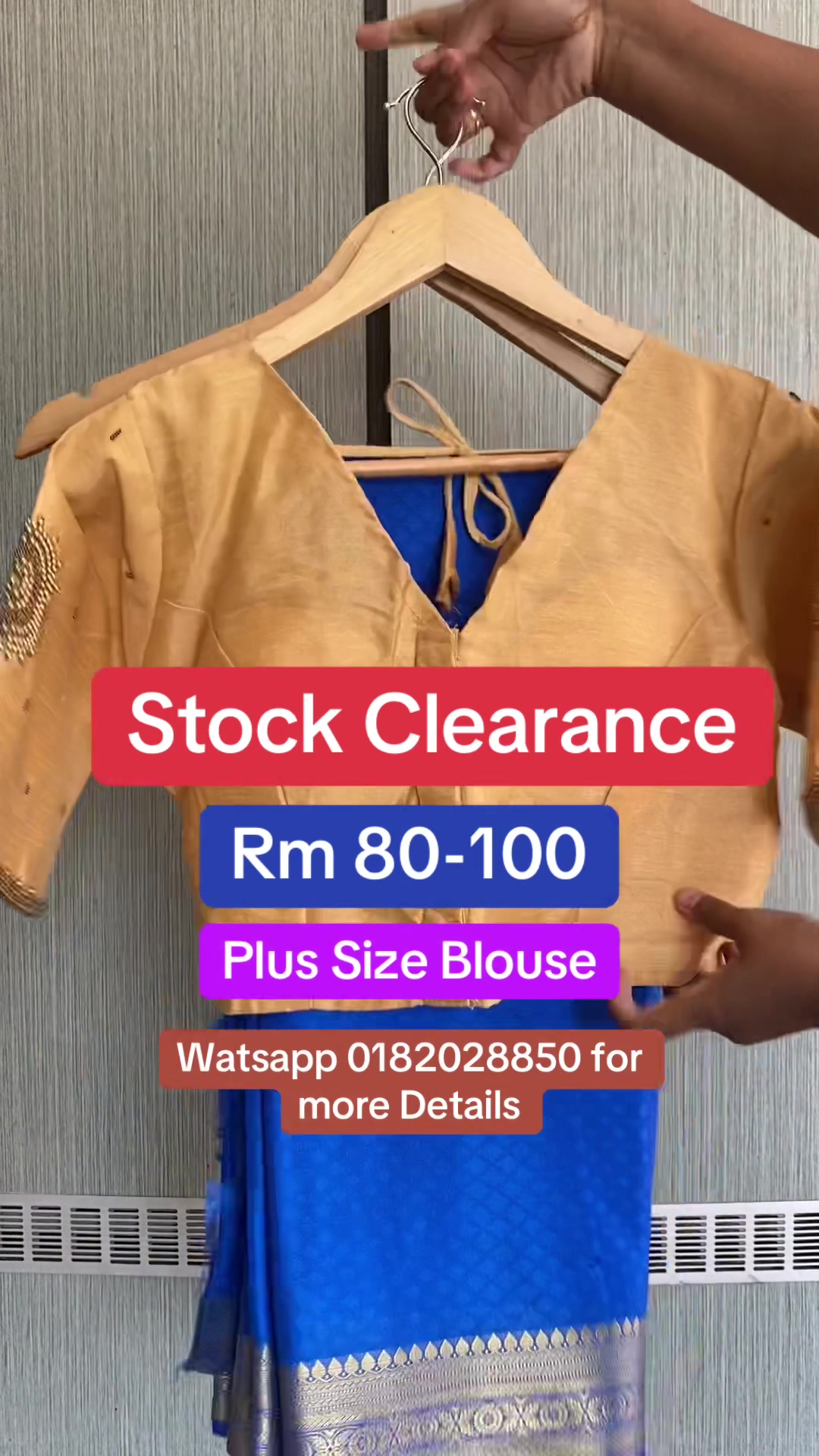 @sri samuthra boutique
