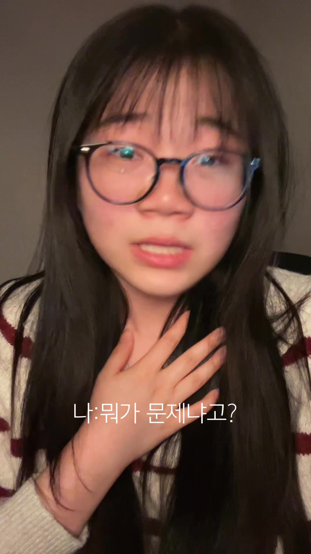 @입술계❤️
