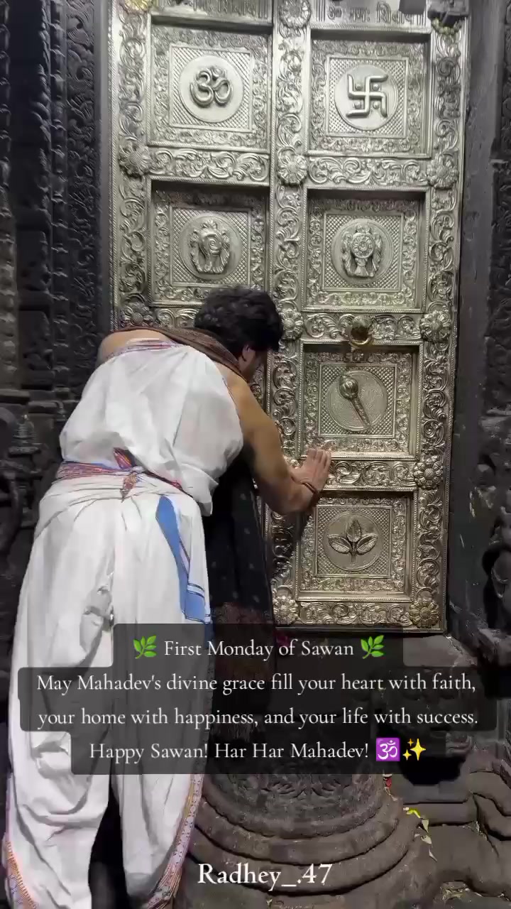@MahadevDeewanii