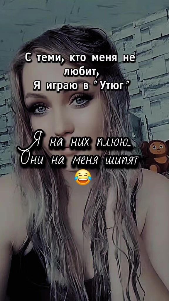 @Natalia