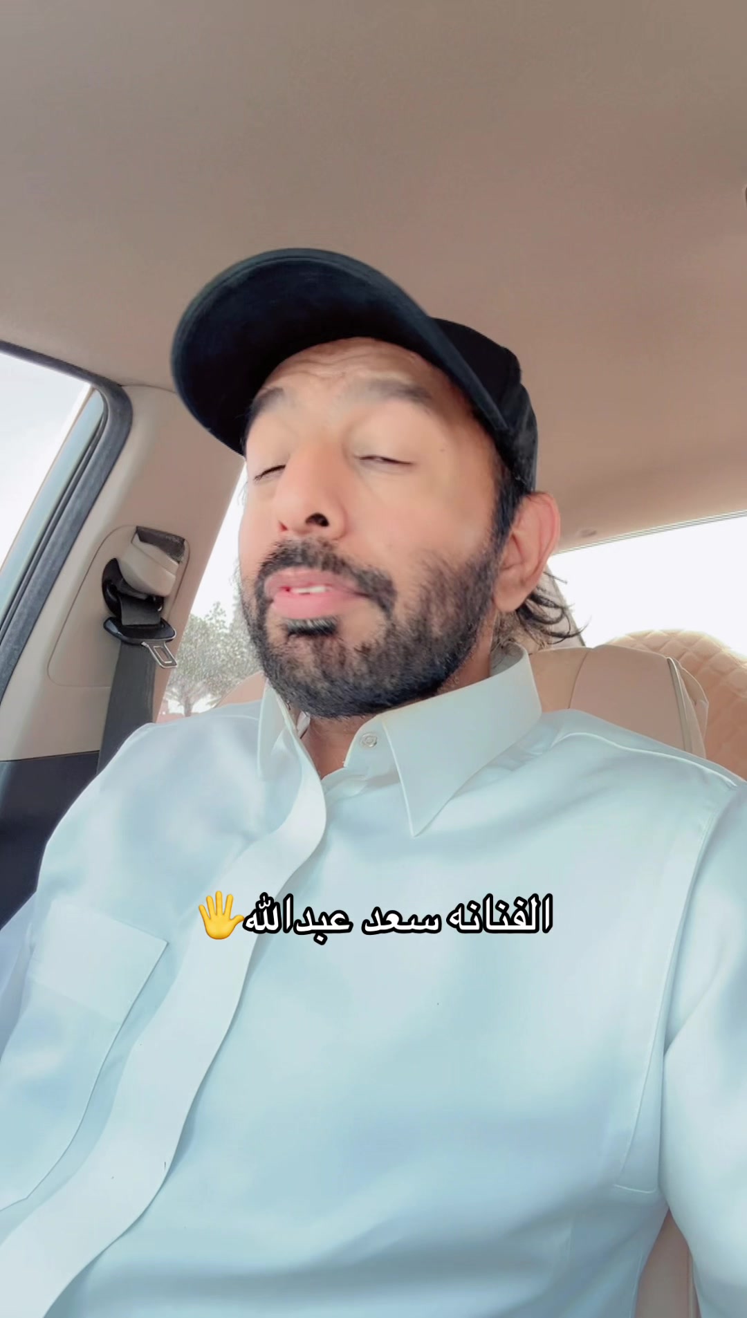 @عبدالله التميمي