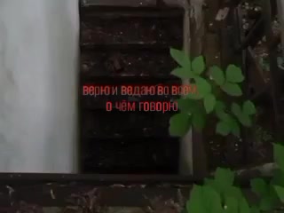 @фантасмагория