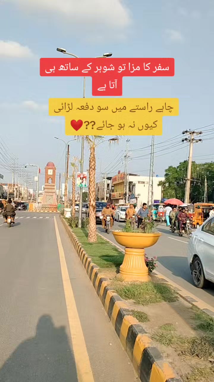 @Pardesi ki pendu wife hon🇦🇪
