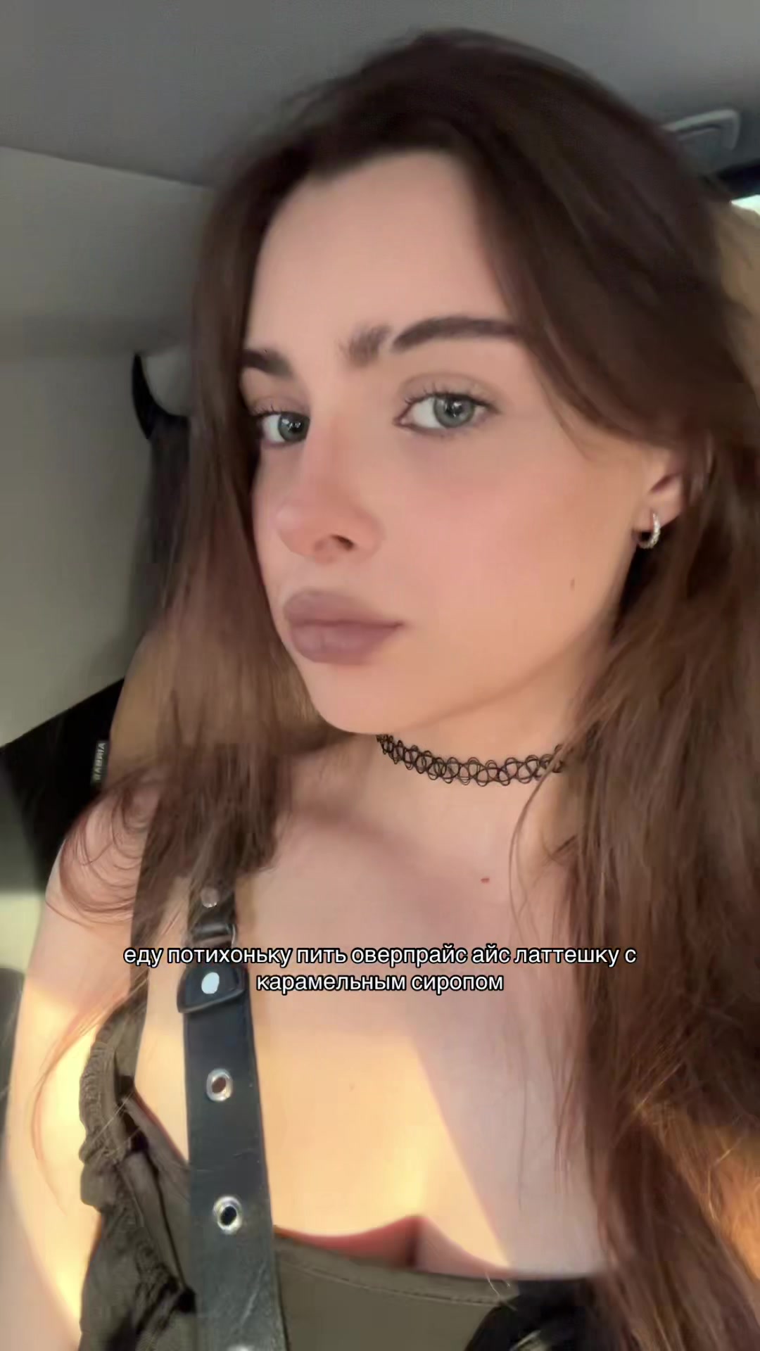 @аневикс