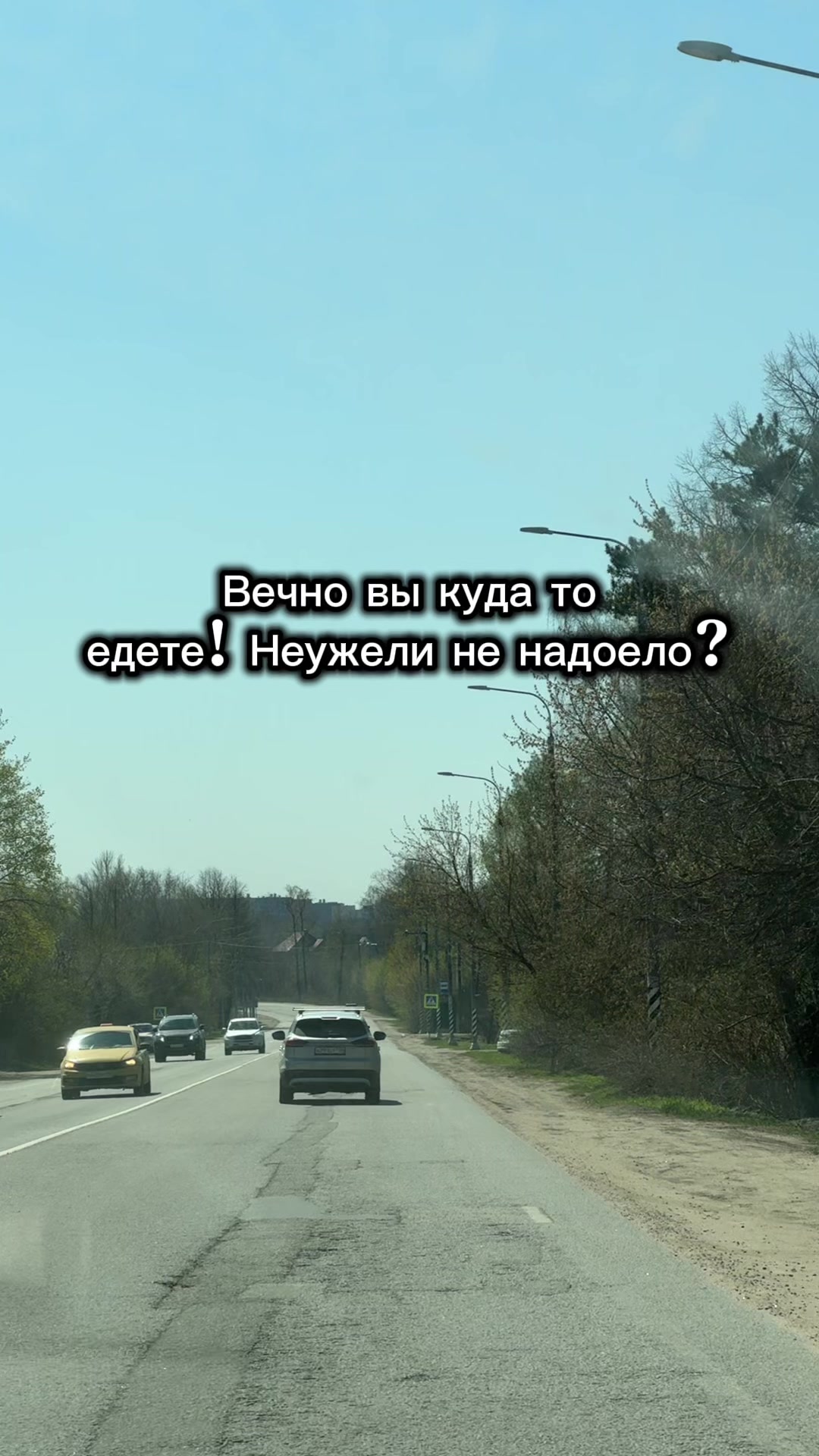@Наташка в Тик ток