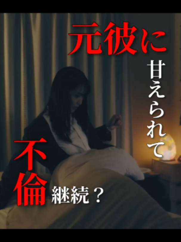 @U-NEXT（ユーネクスト）