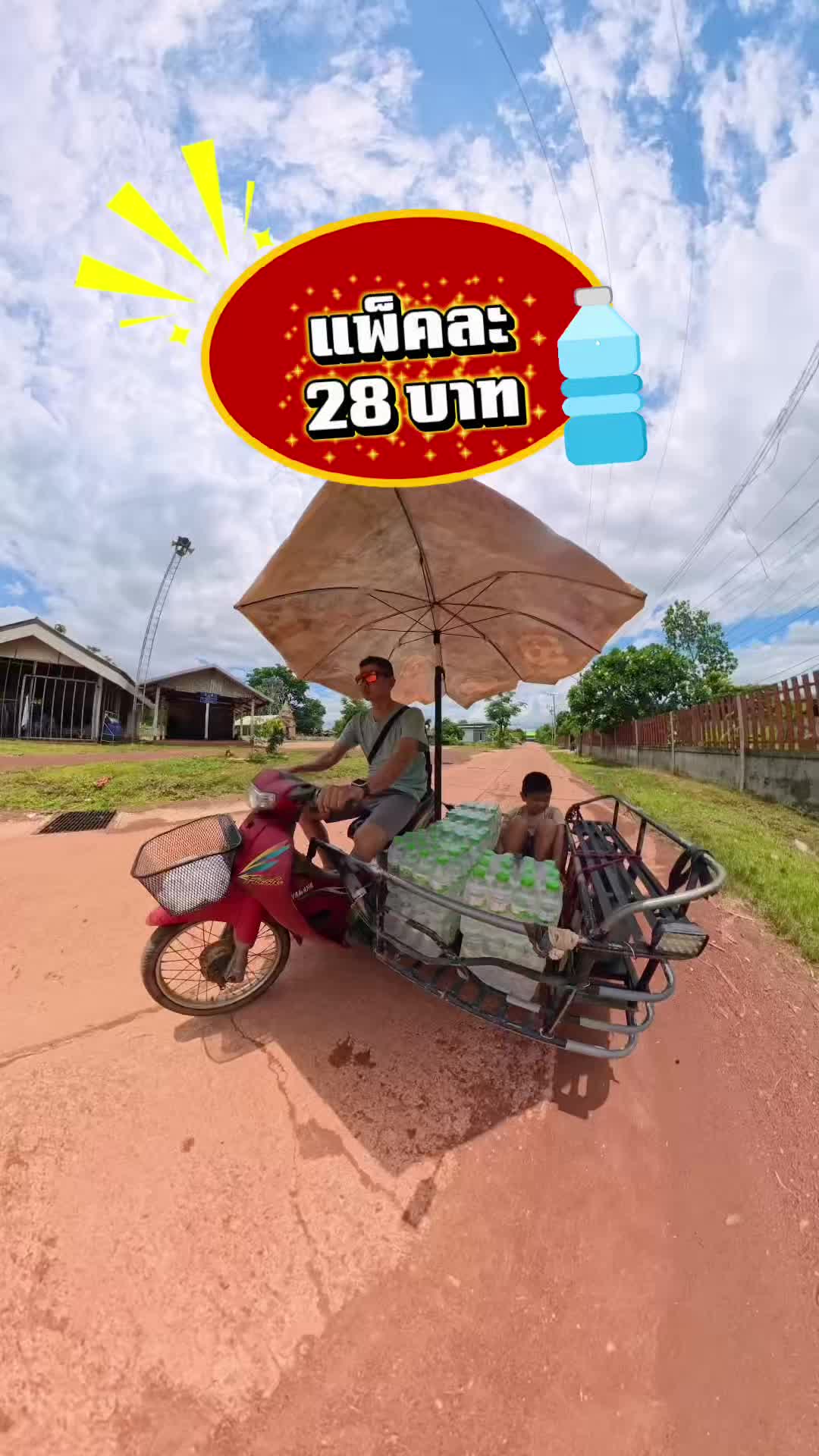 @PLAPAK ĎER 🐟