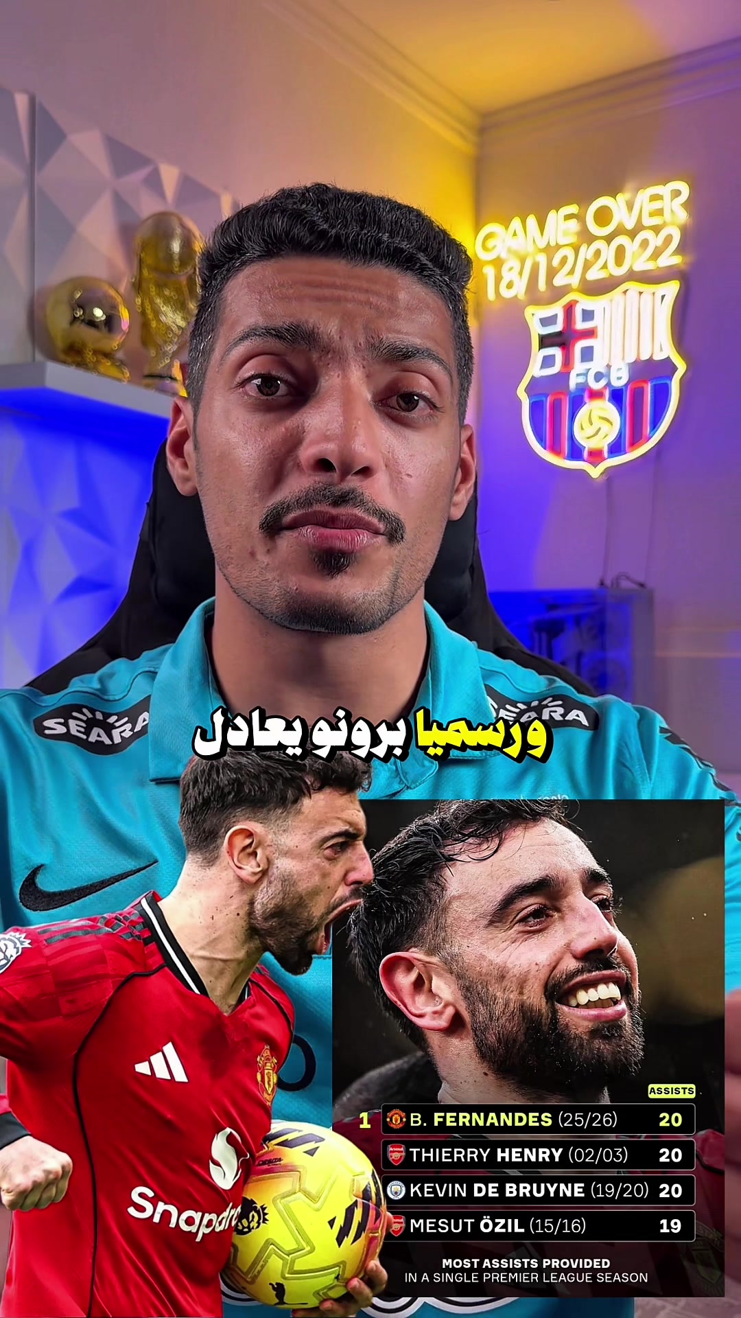 @⚽️حسين الحسن\Hussain Alhasan⚽️