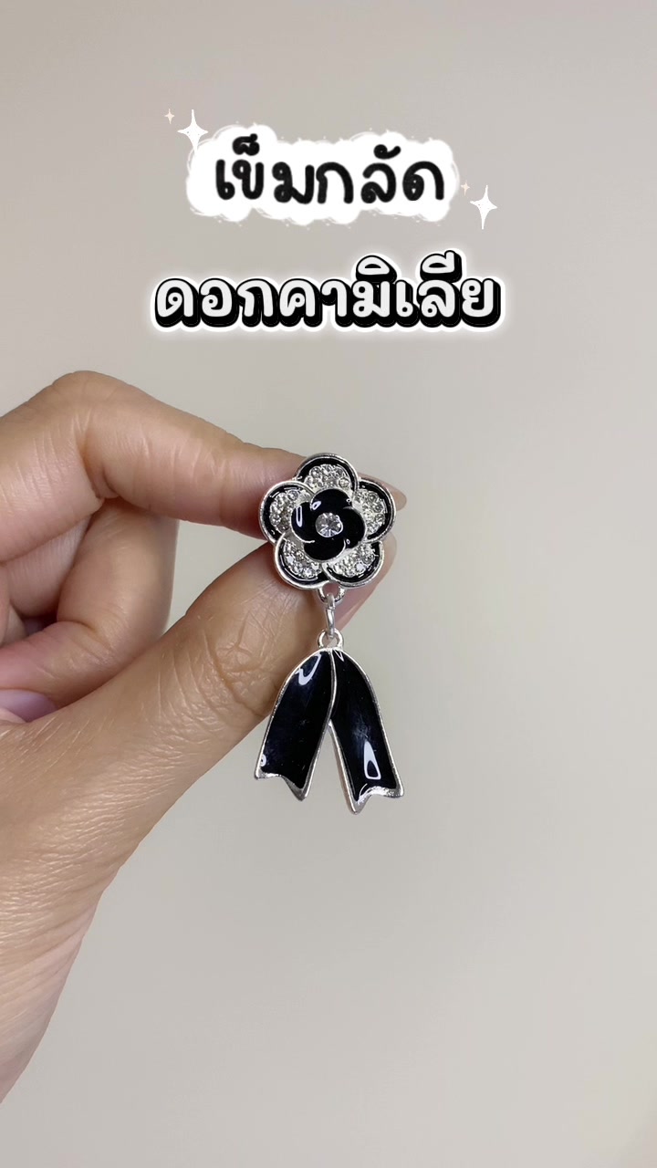 @JKJKSHOPPING