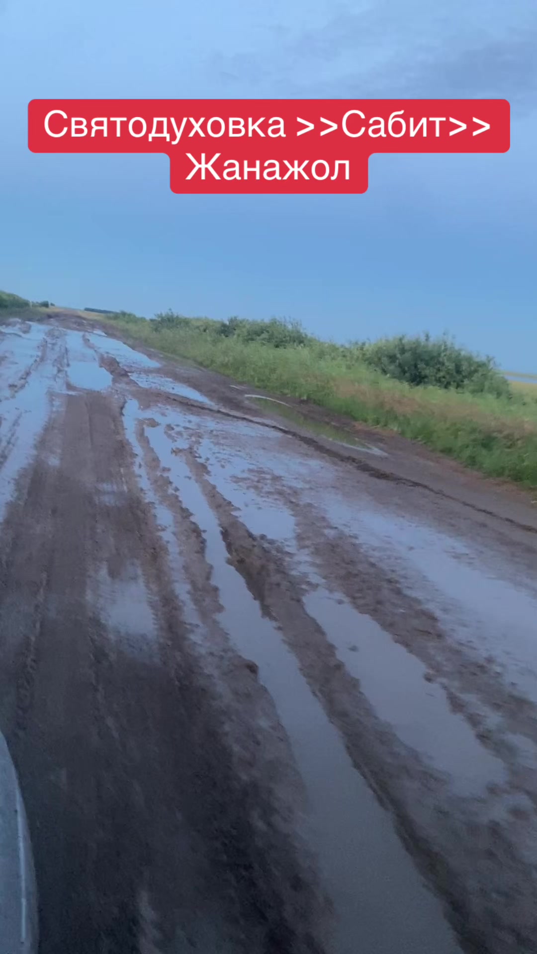 @Какилеев Ескендр