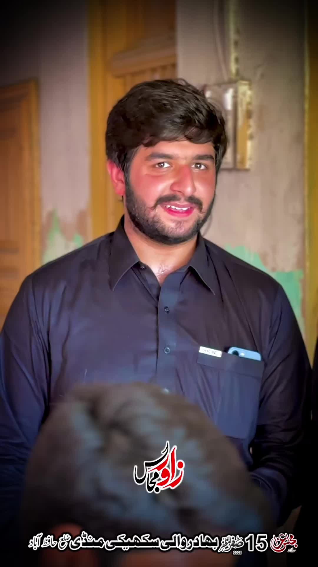 @Ahtesham Bhatti