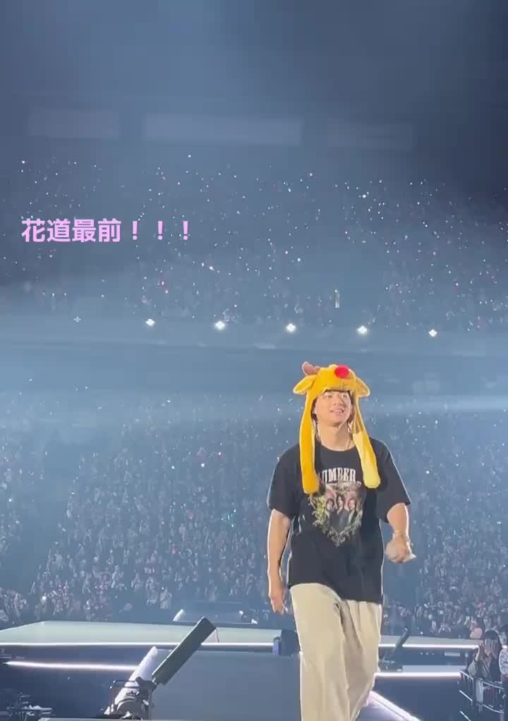 @はるはる