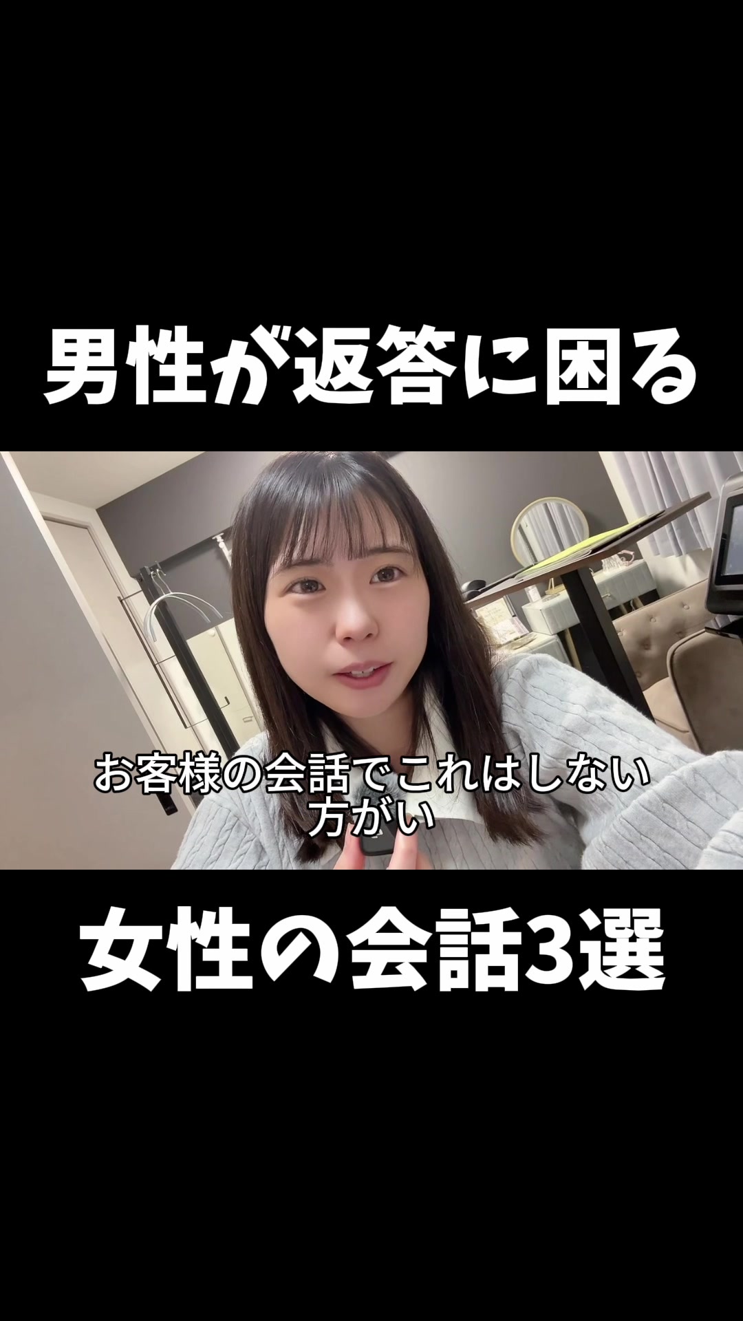 @式波ふうか【福岡脱毛サロン】