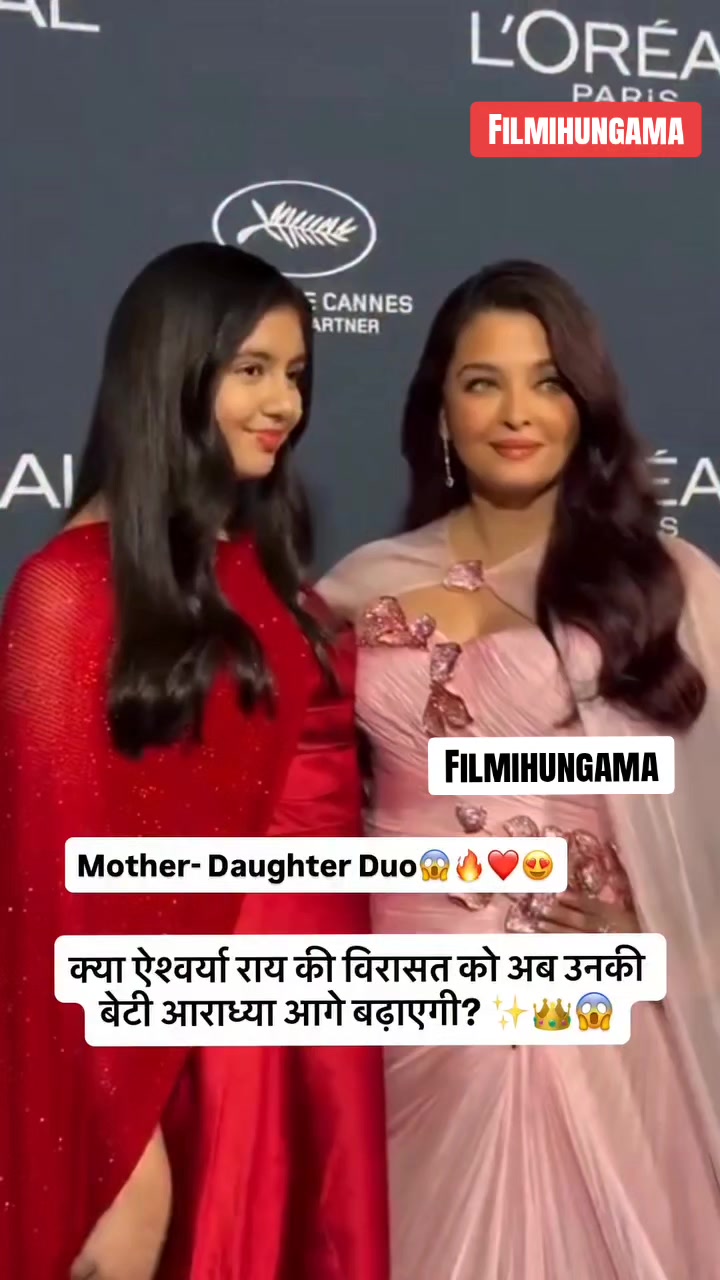 @FILMIHUNGAMA