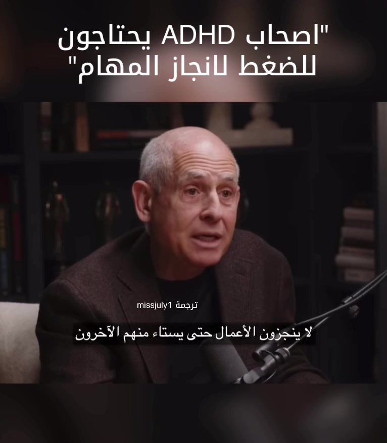 @Miss July | جولاي